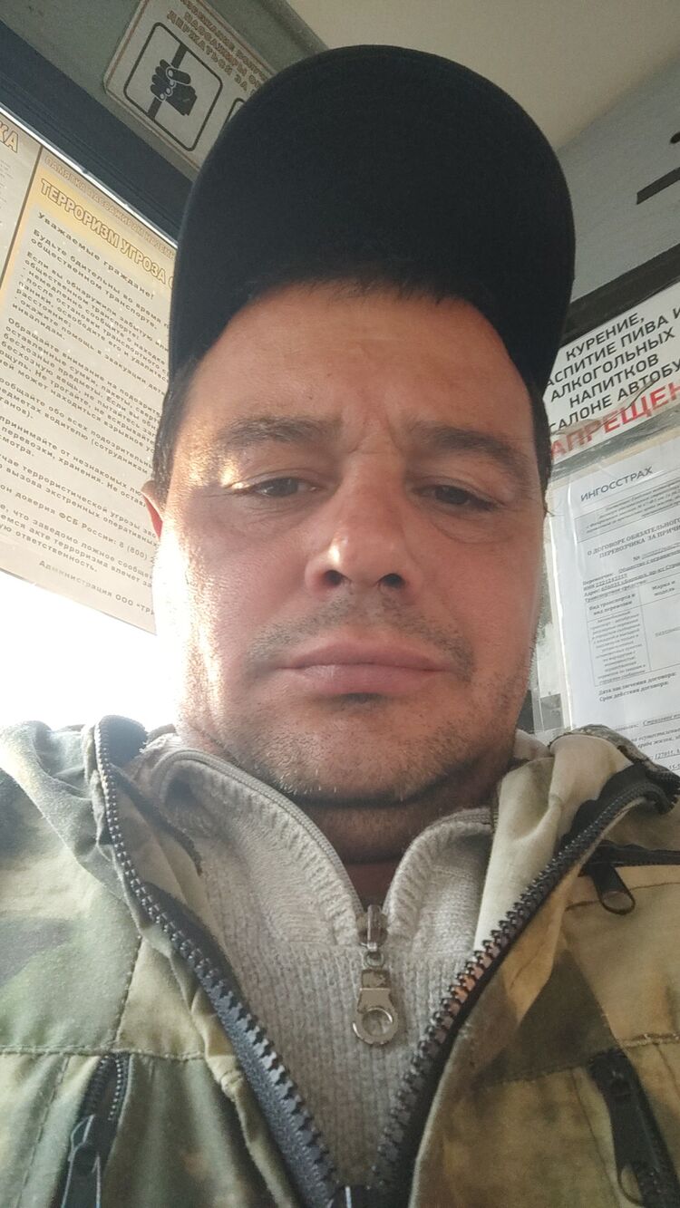 ���� 37778099 ������� ����, 42 ����, ���� ���������� � ��������