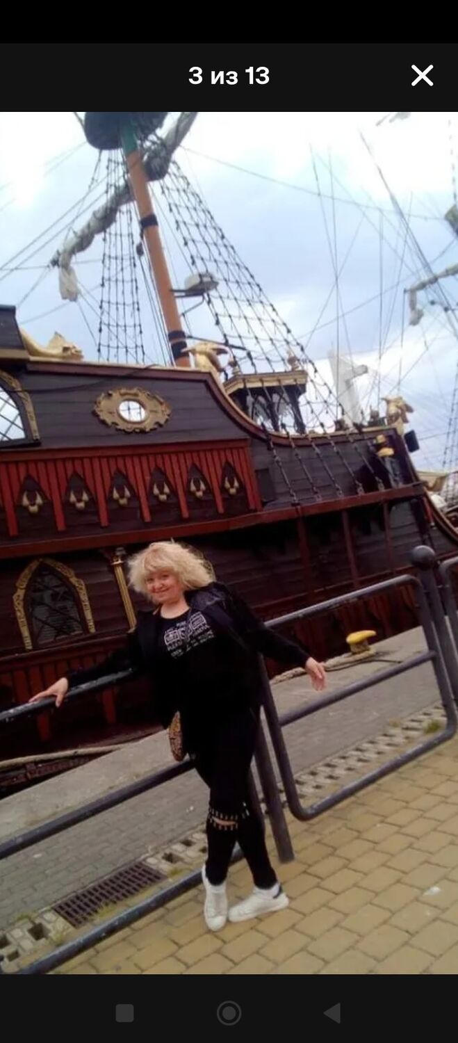 ���� 55398219 ������� �������, 48 ���, ���� ���������� � �����-����