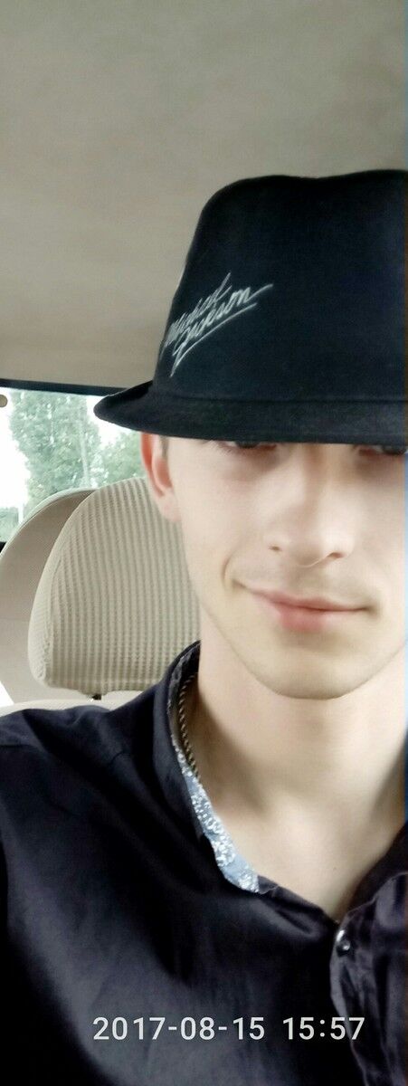 ���� 10644509 ������� ������, 31 ���, ���� ���������� � ���������