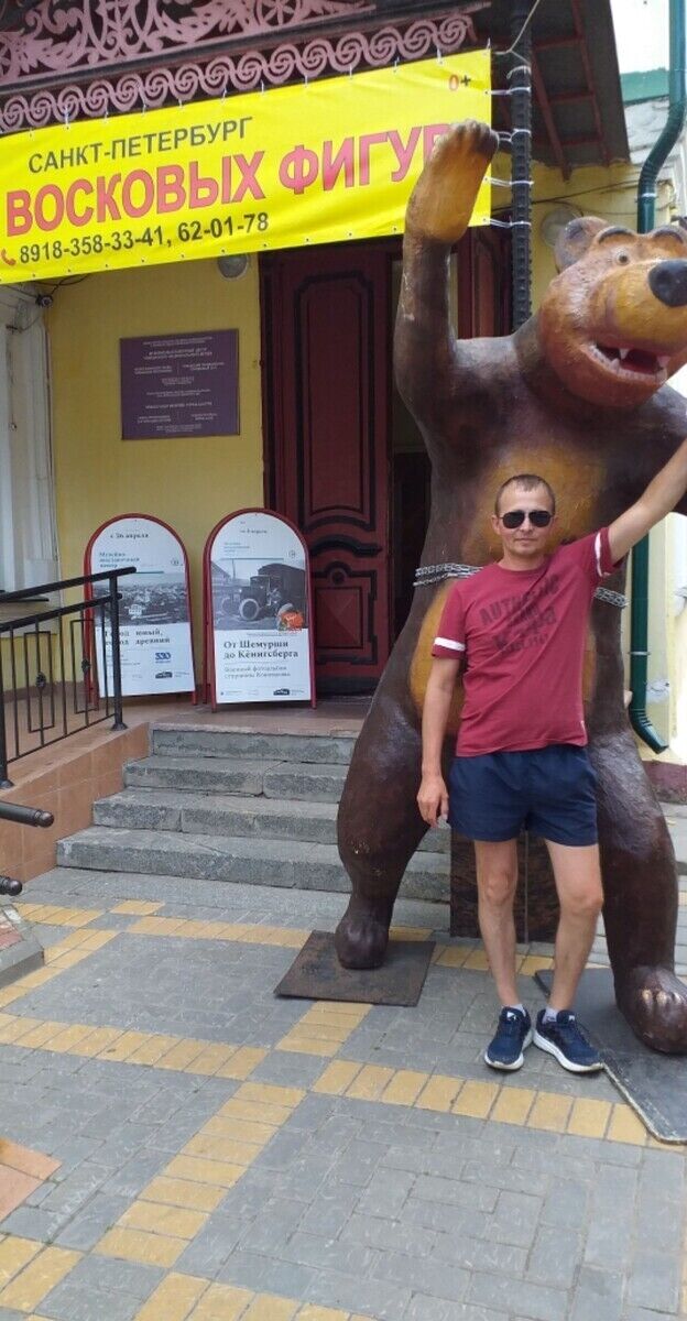 ���������� ���������, ���� ������� ���������, 45 ���, ������������ ��� ������, ����� � ���������, c�������� ���������