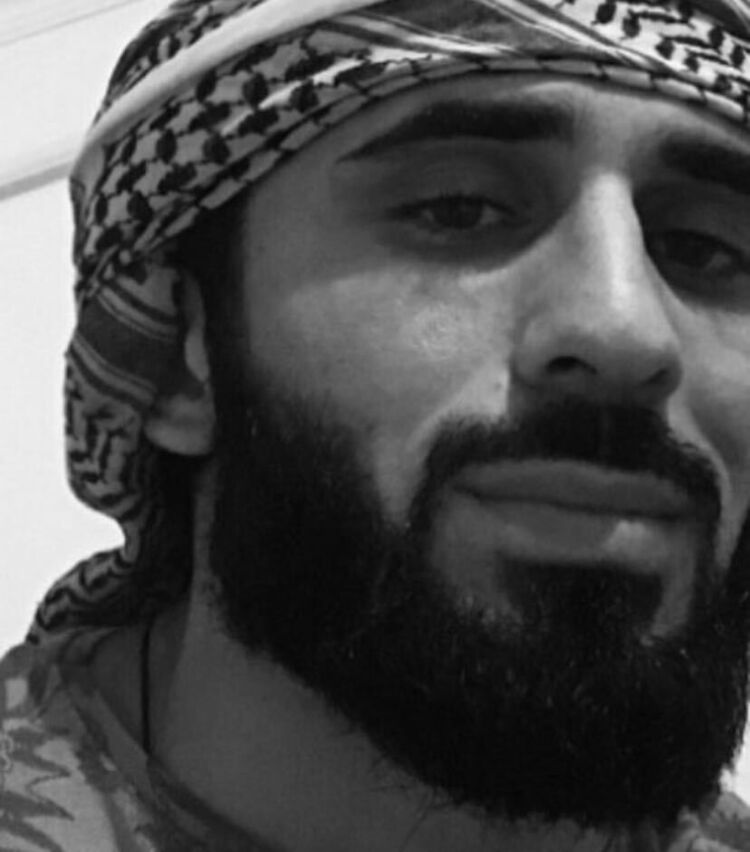 ���������� ���������, ���� ������� Said, 32 ����, ������������ ��� ������, ����� � ���������, ���������