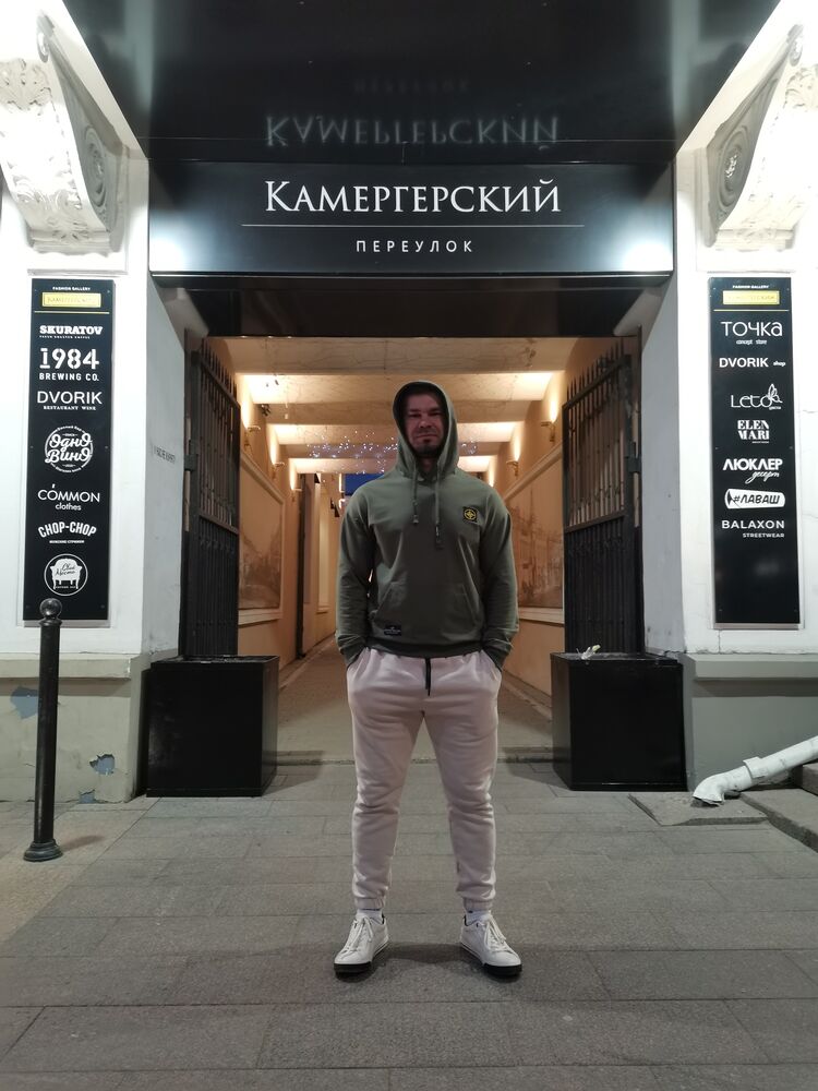 ���������� ����, ���� ������� �������, 31 ���, ������������ ��� ������, ����� � ���������