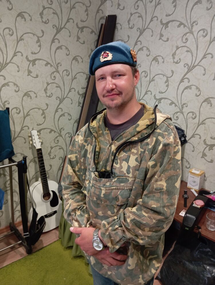 ���� 54794909 ������� �����, 31 ���, ���� ���������� � ����������