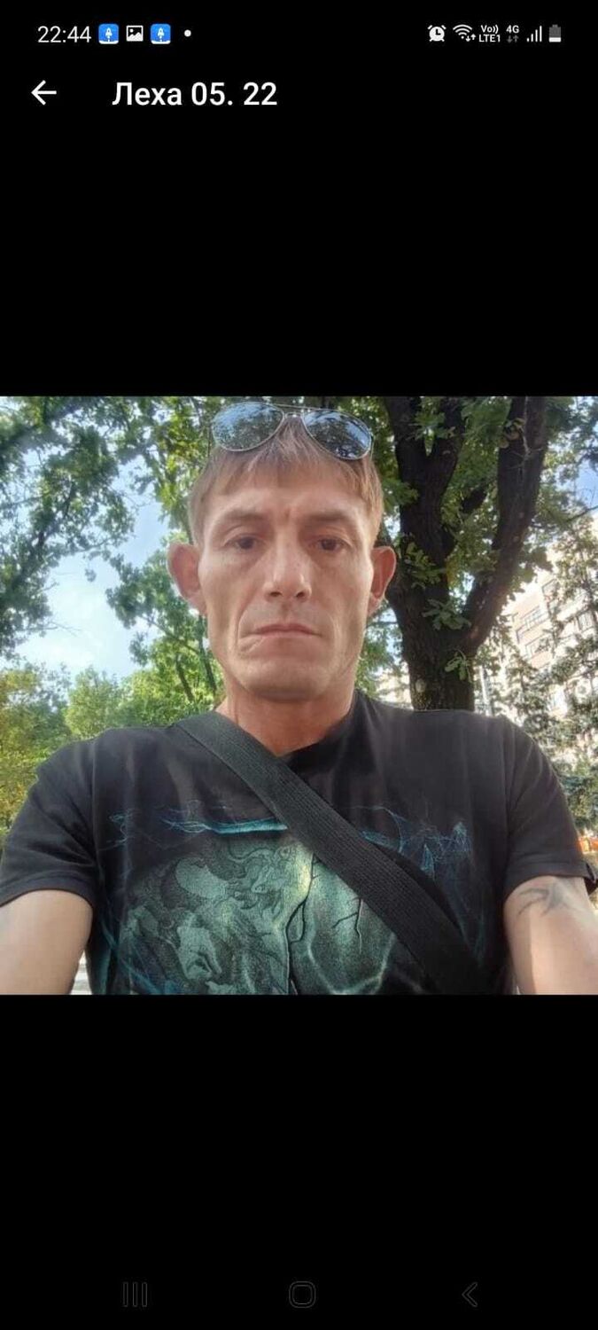 ���� 28919959 ������� �������, 44 ����, ���� ���������� � �����������