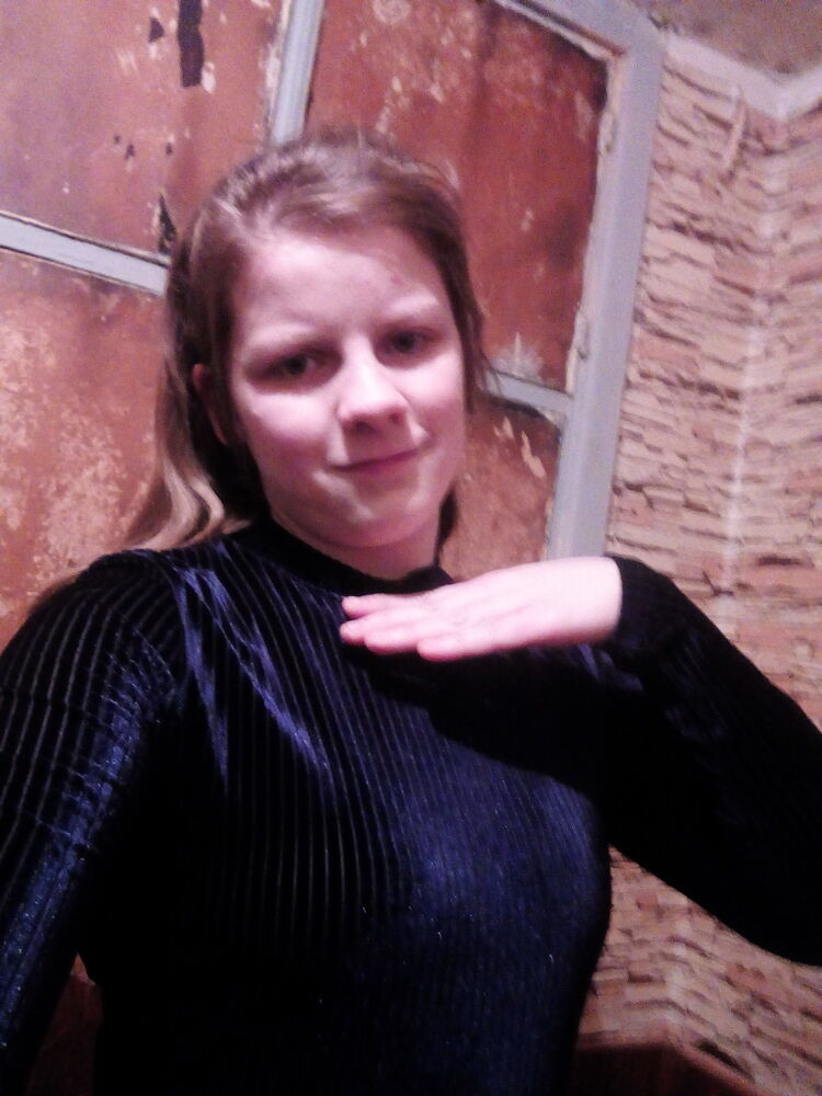 ���� 55942159 ������� ���������, 23 ����, ���� ���������� � ��������