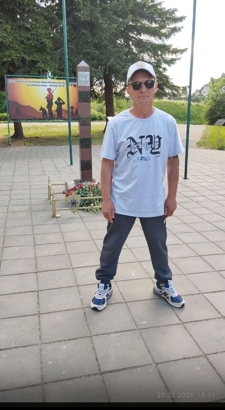  44063659  VALERA, 47 ,     