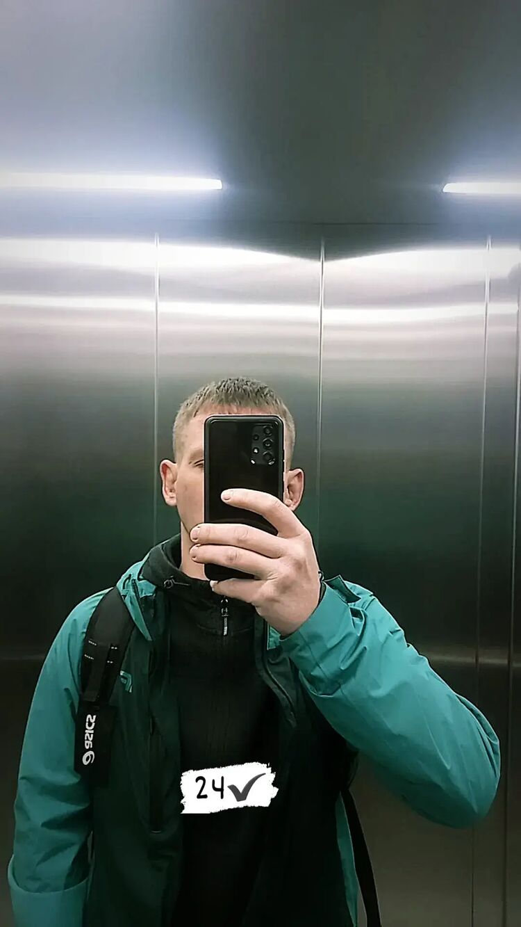 ���� 38896609 ������� German, 27 ���, ���� ���������� � ������