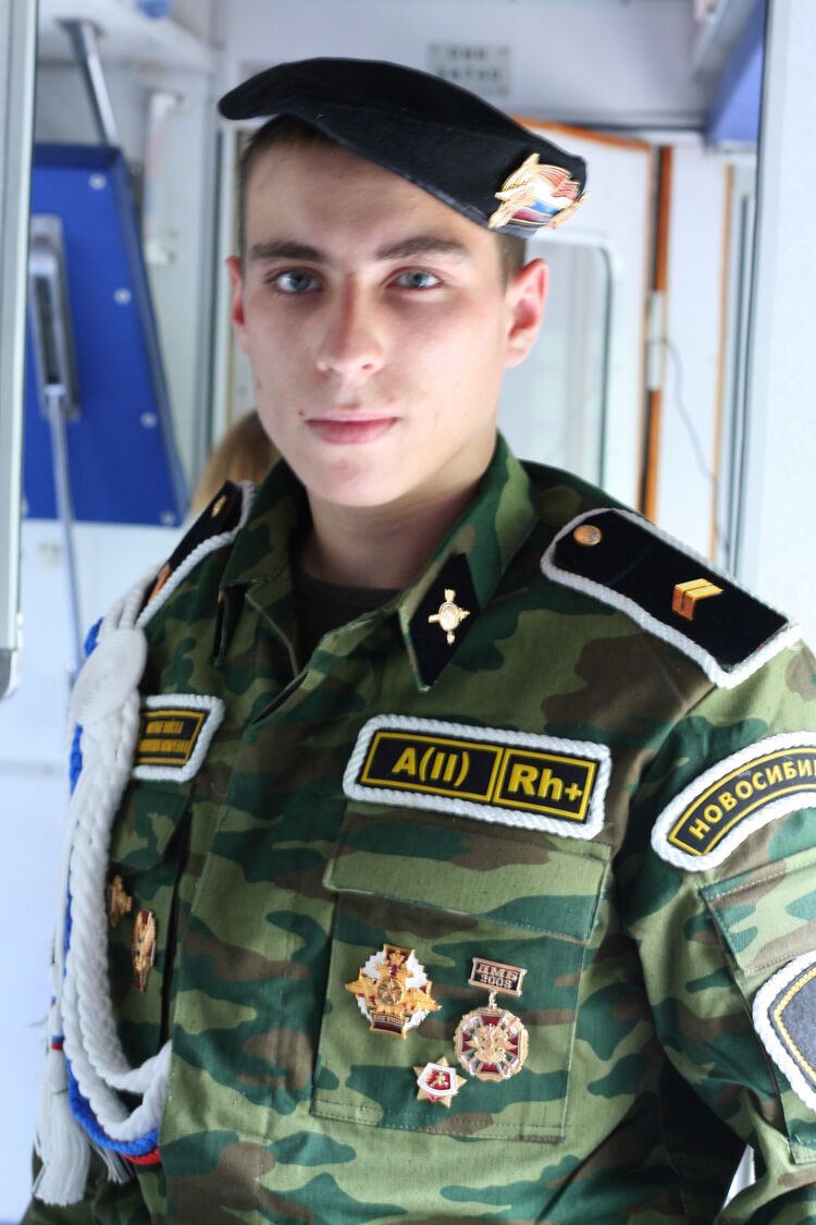 ���� 9839309 ������� ������, 37 ���, ���� ���������� � ������