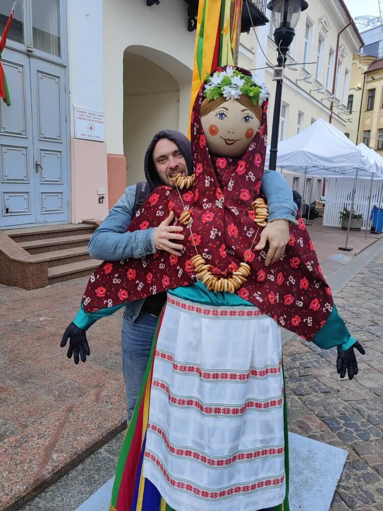 ���������� ������, ���� ������� �������, 45 ���, ������������ ��� ������, ����� � ���������