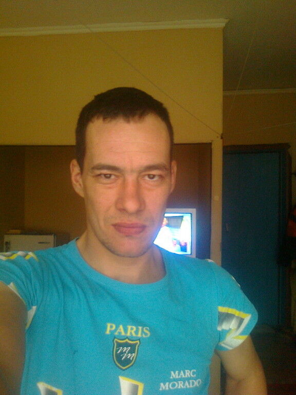 ���� 5004439 ������� ����, 44 ����, ���� ���������� � ��������