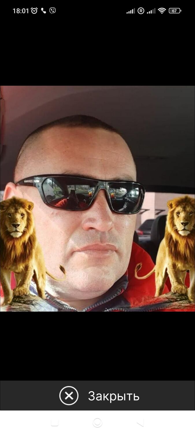  48112209  Veaceslav, 42 ,    