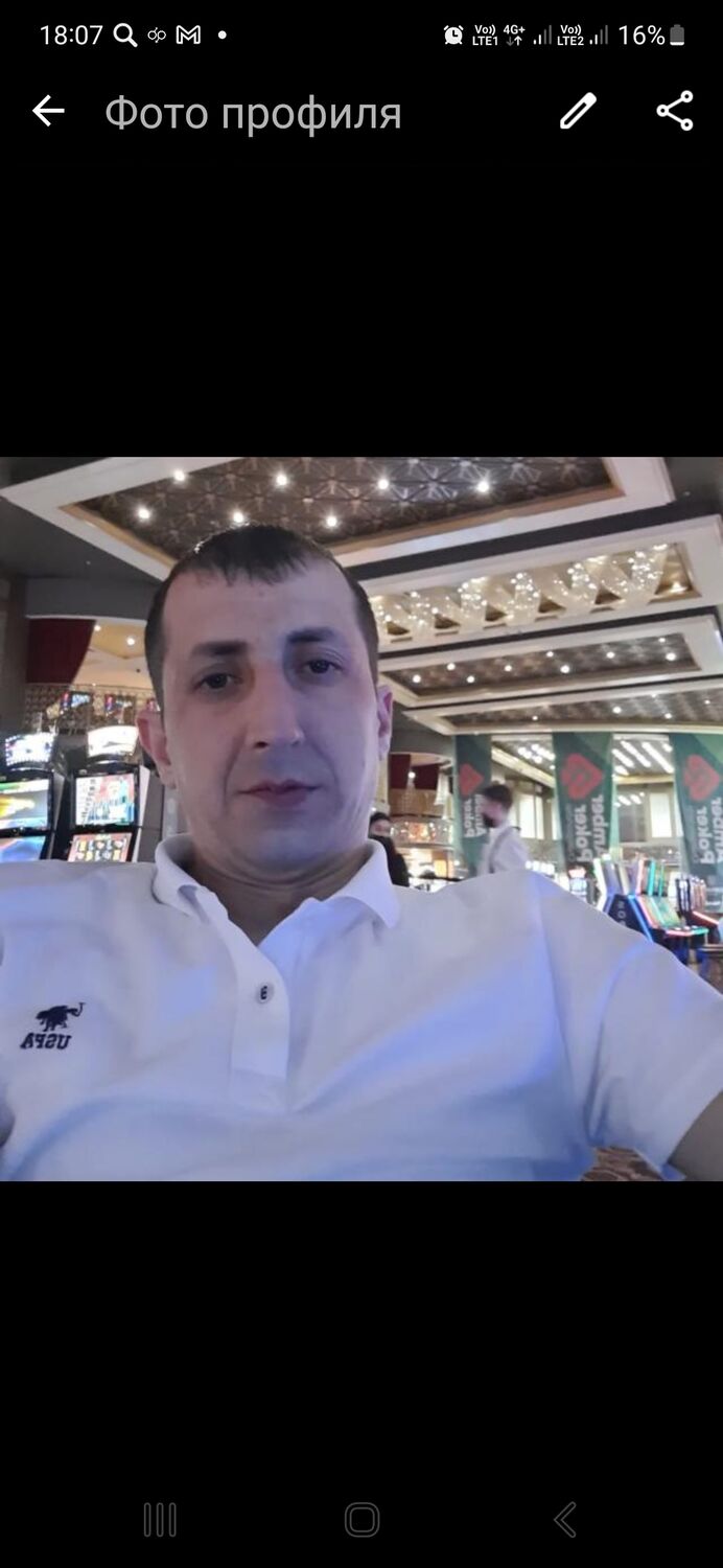 ���� 45116709 ������� �����, 34 ����, ���� ���������� � ������