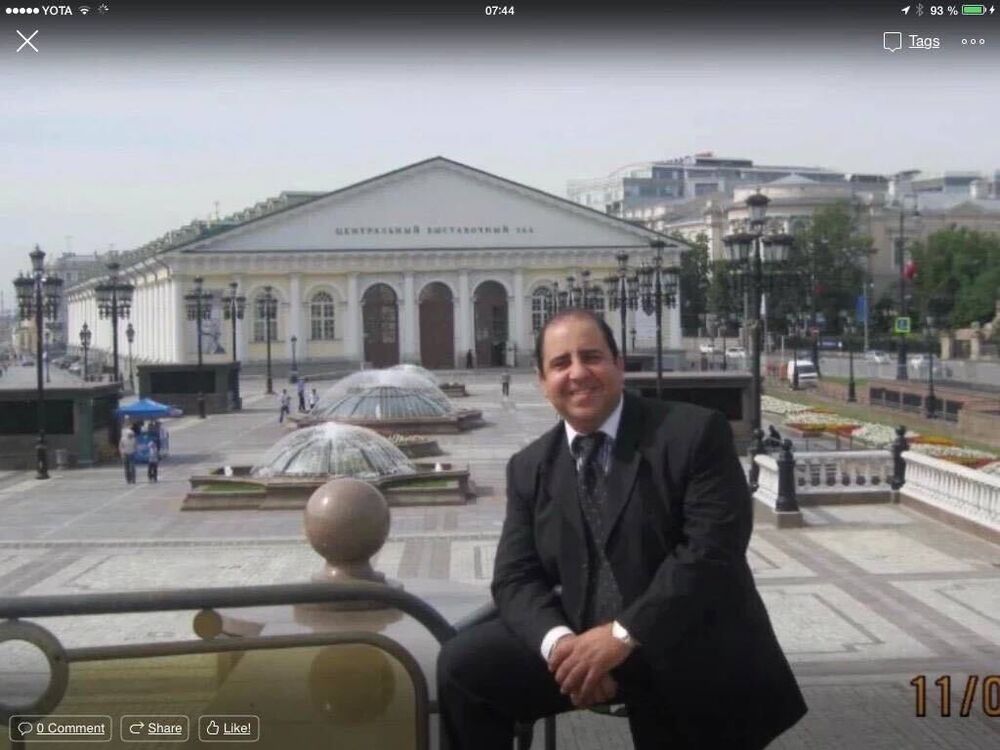 ���� 26050929 ������� Mario, 50 ���, ���� ���������� � ������