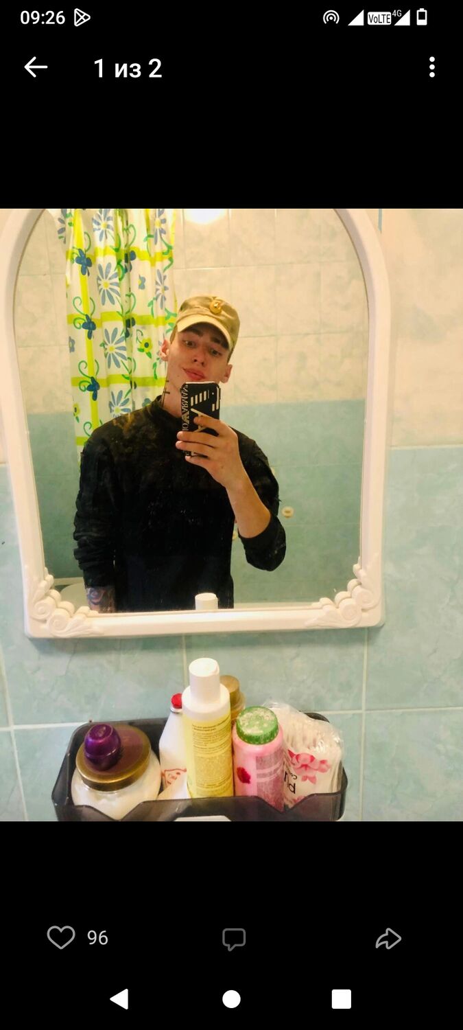 ���� 43066989 ����� �������, 23 ����, ���� ���������� � ������������