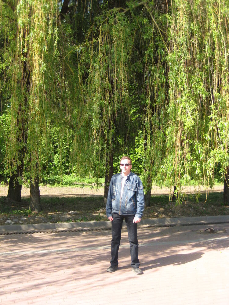 ���������� ���������, ���� ������� ����, 53 ����, ������������ 