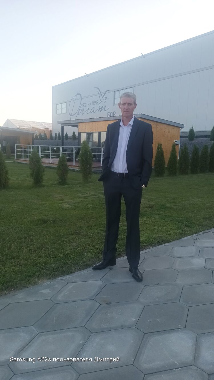 ���� 54828269 ������� �������, 43 ����, ���� ���������� � ����