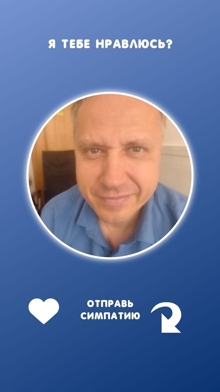 ���� 38392239 ������� ���������, 50 ���, ���� ���������� � ������