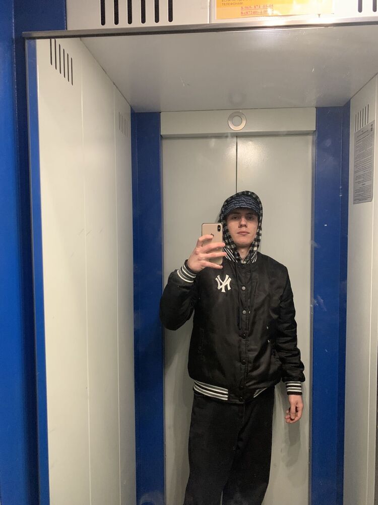 ���� 29455399 ����� ������, 23 ����, ���� ���������� � �����-����������