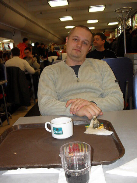 ���� 5419249 ������� �������, 50 ���, ���� ���������� � ������