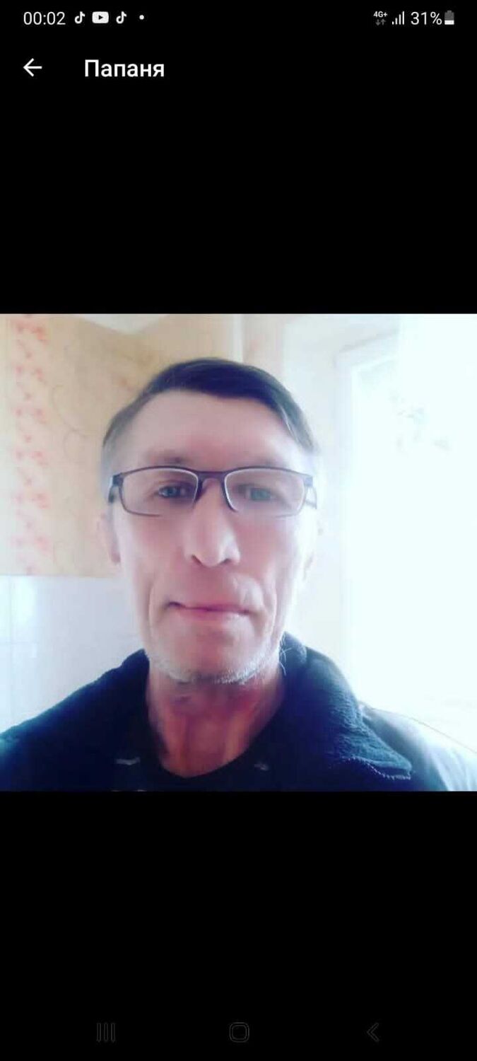 ���� 56261519 ������� ����, 64 ����, ���� ���������� � ������������