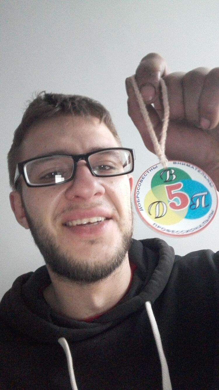 ���������� �����������, ���� ������� ����, 30 ���, ������������ ��� ������, ����� � ���������