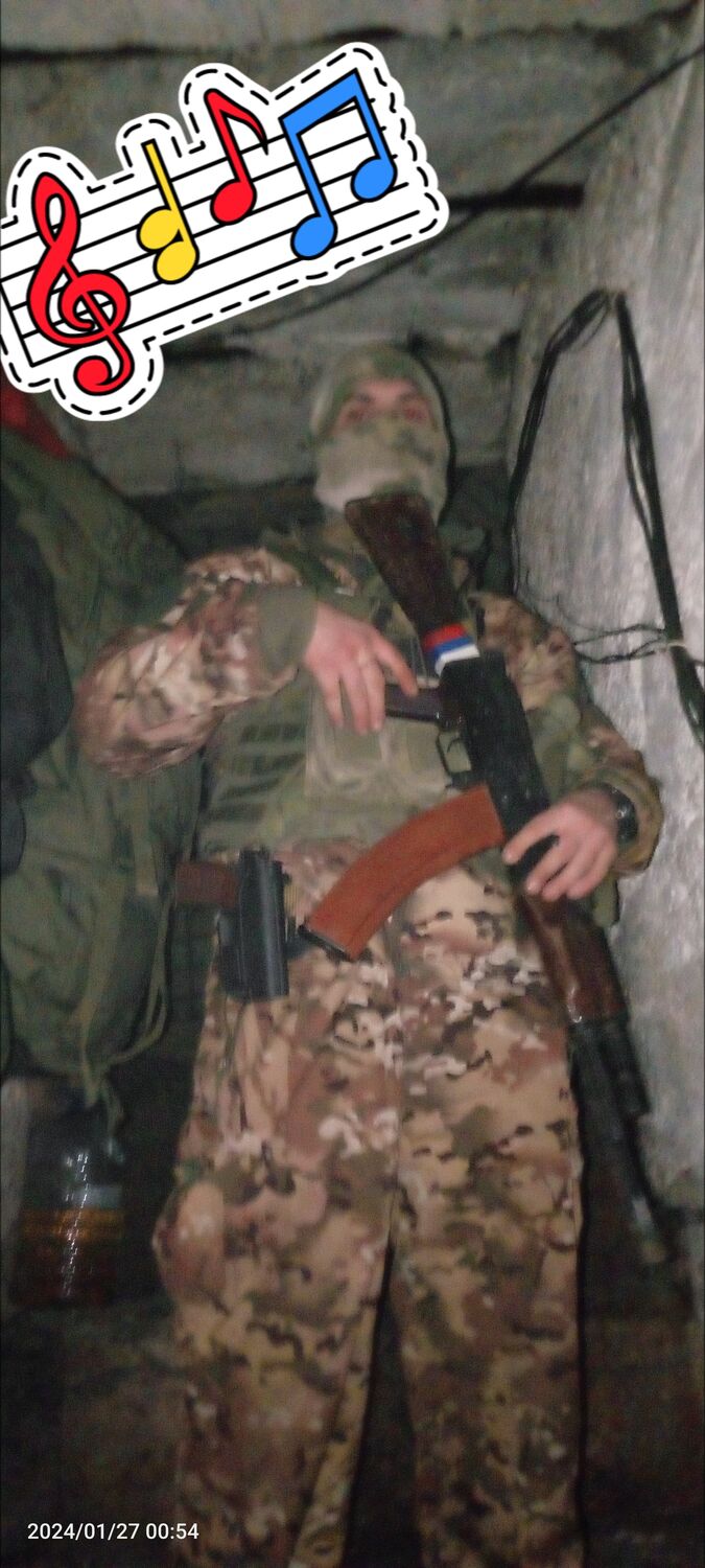 ���������� ����, ���� ������� Vlktor, 35 ���, ������������ ��� ������, ����� � ���������