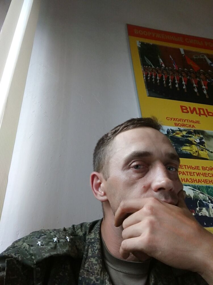  ,   , 45 ,   