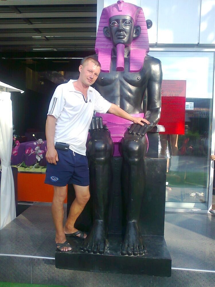 ���� 20640799 ������� ������, 48 ���, ���� ���������� � ��������