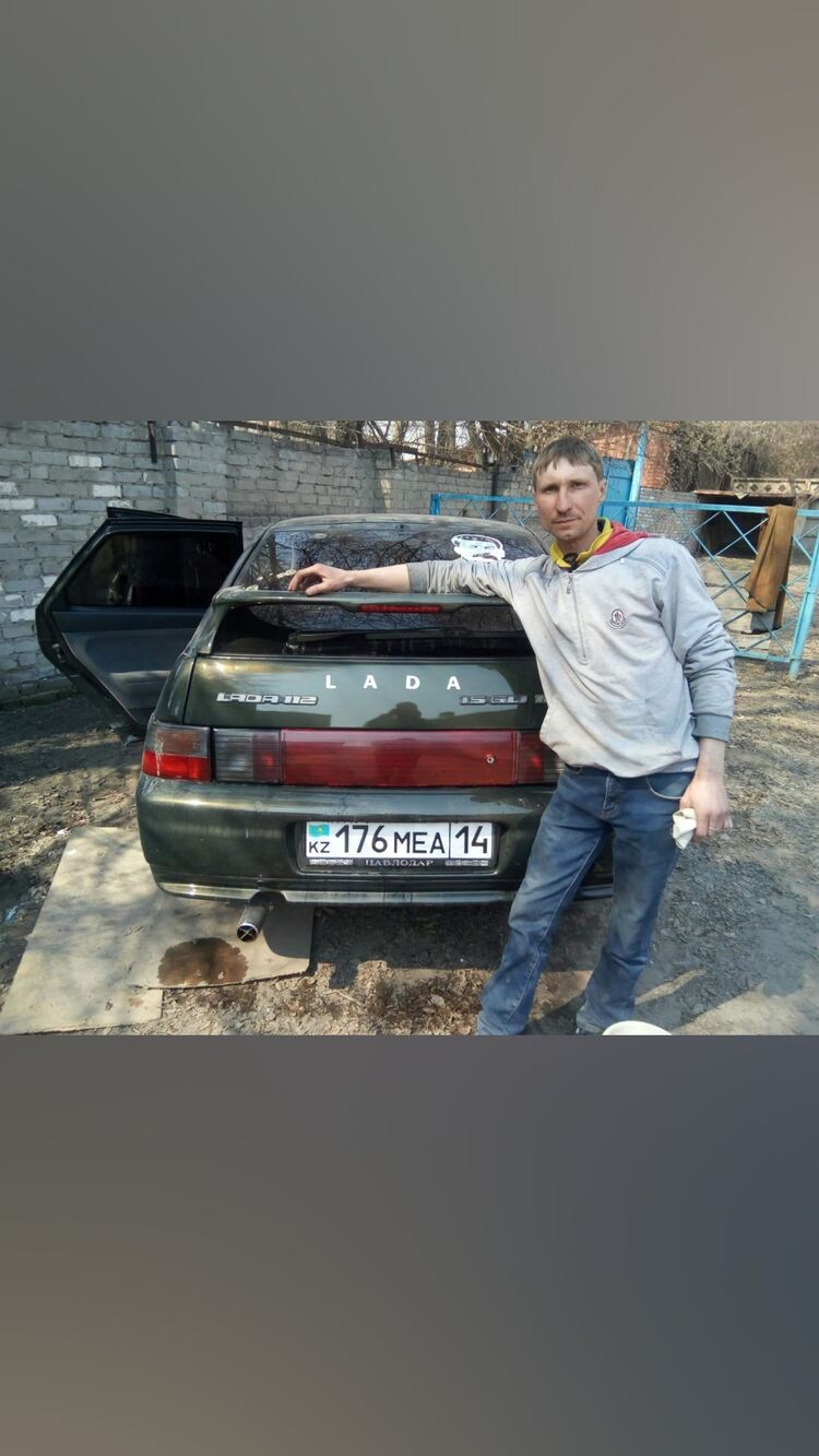  47236019  , 42 ,    