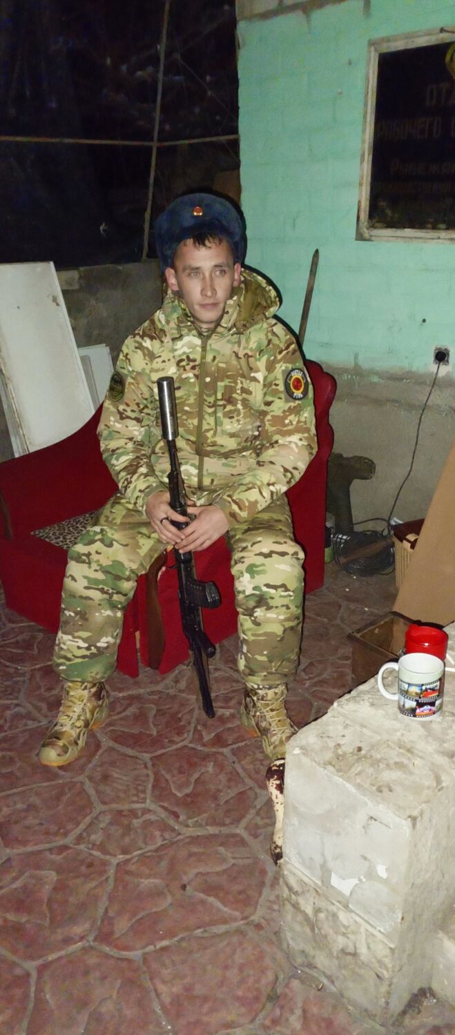 ���� 42486359 ������� ���, 26 ���, ���� ���������� � �������