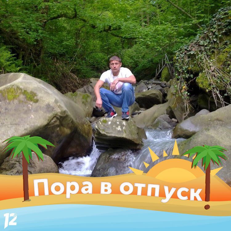 ���� 27700819 ������� ����, 43 ����, ���� ���������� � �����-����������