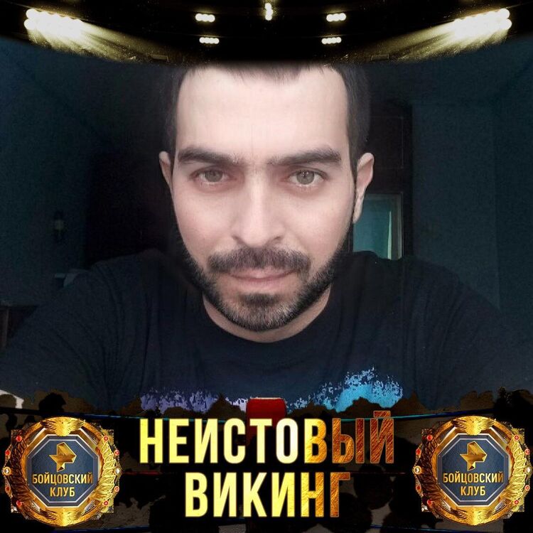 ���� 31517709 ������� ������, 37 ���, ���� ���������� � ��������