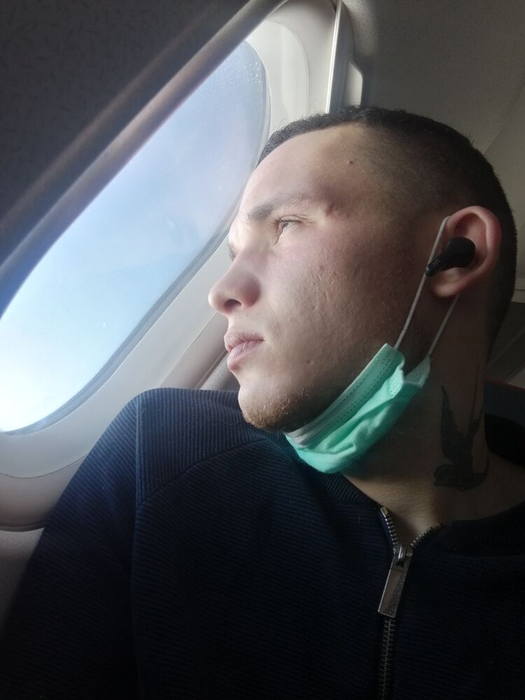 ���� 25361339 ������� �����, 29 ���, ���� ���������� � ����������