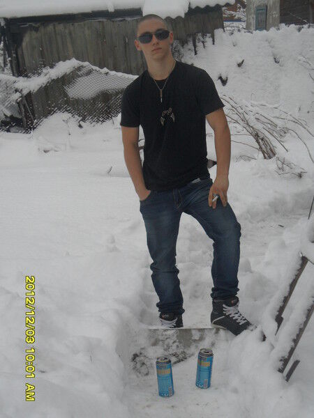  8542219  FROST, 31 ,    