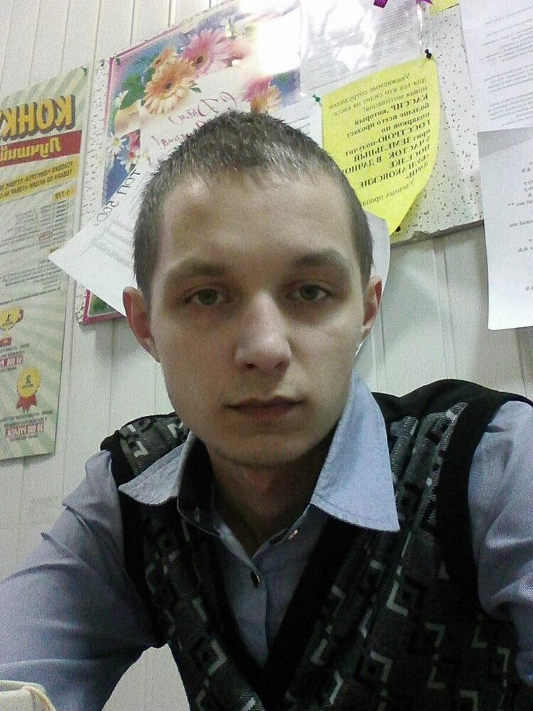 ���� 20825059 ������� �����, 34 ����, ���� ���������� � ���