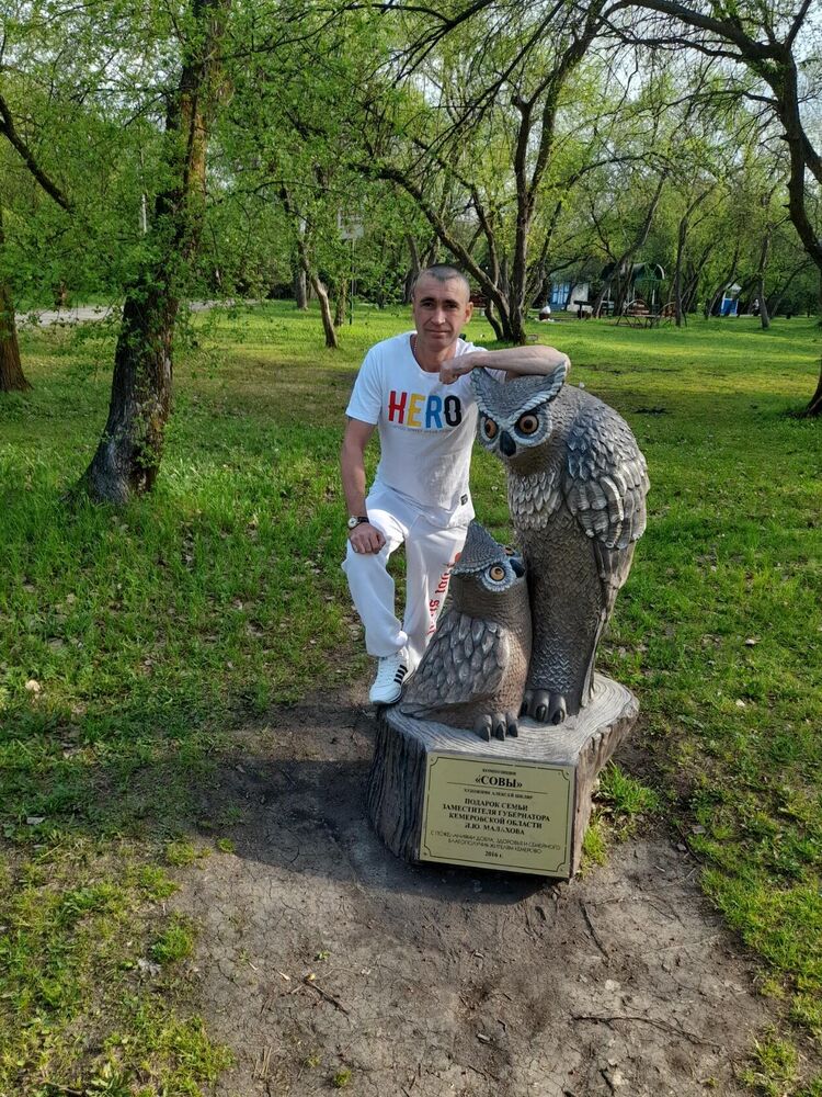 ���� 30835719 ������� ������, 38 ���, ���� ���������� � ��������