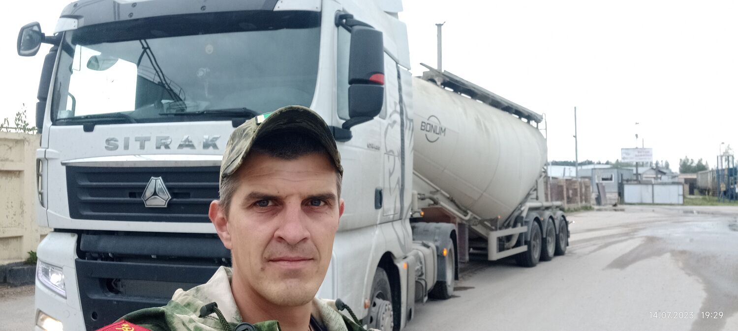 ���������� �����, ���� ������� ����, 38 ���, ������������ ��� ������, ����� � ���������, ���������