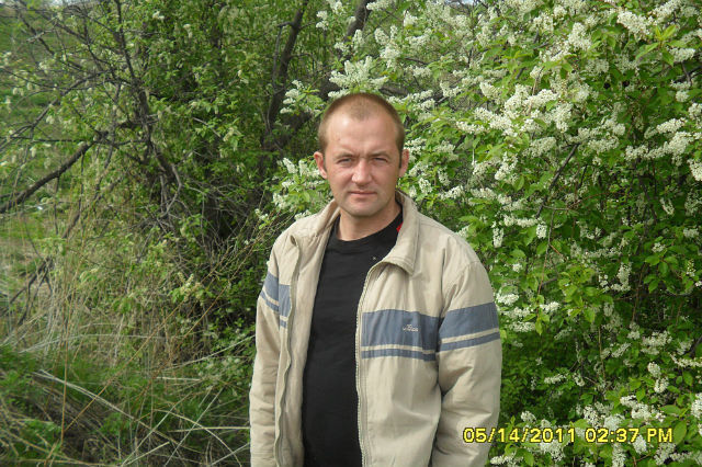 ���� 16334319 ������� �����, 44 ����, ���� ���������� � ��������