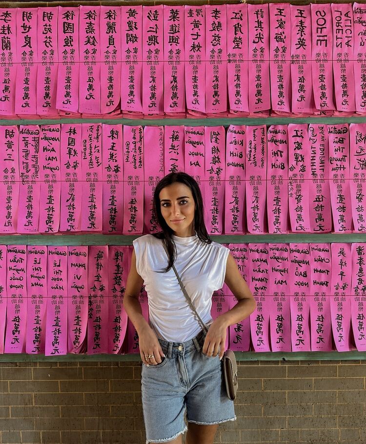 ���� 51248149 ������� ������, 30 ���, ���� ���������� � ������