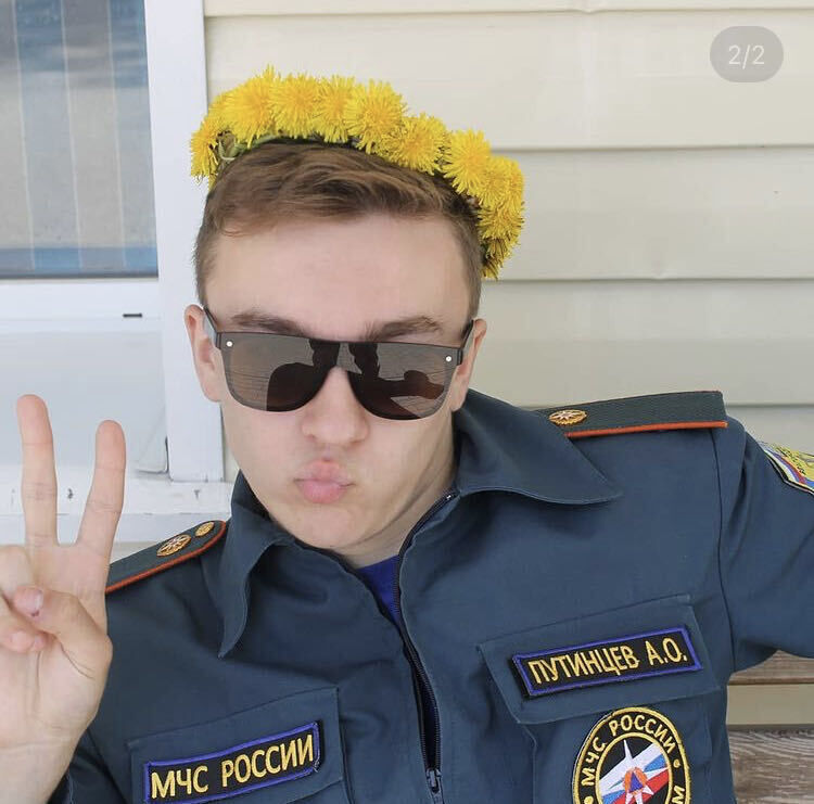 ���������� ��������, ���� ����� ����, 23 ����, ������������ ��� ������, ����� � ���������