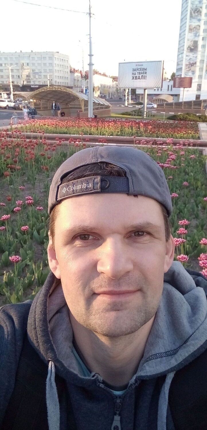 ���������� ������, ���� ������� ���������, 41 ���, ������������ 