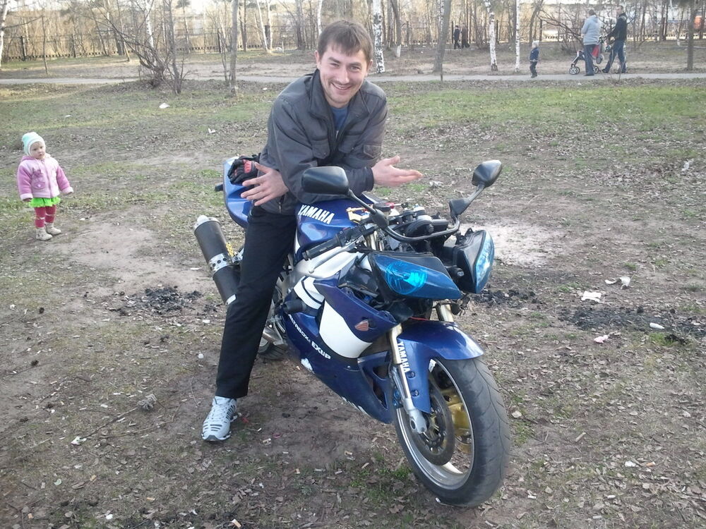 ���������� ������ ��������, ���� ������� ������, 44 ����, ������������ ��� ������, ����� � ���������, c�������� ���������