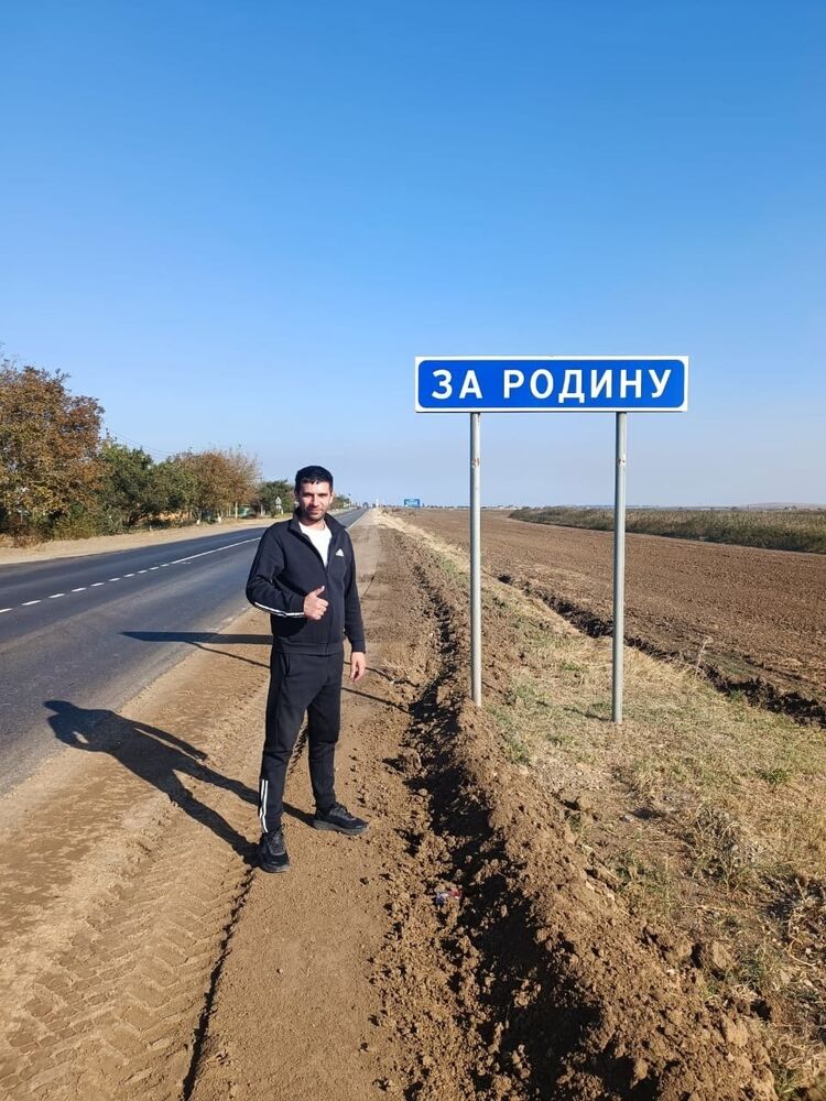 ���� 42055519 ������� �����, 36 ���, ���� ���������� � ������