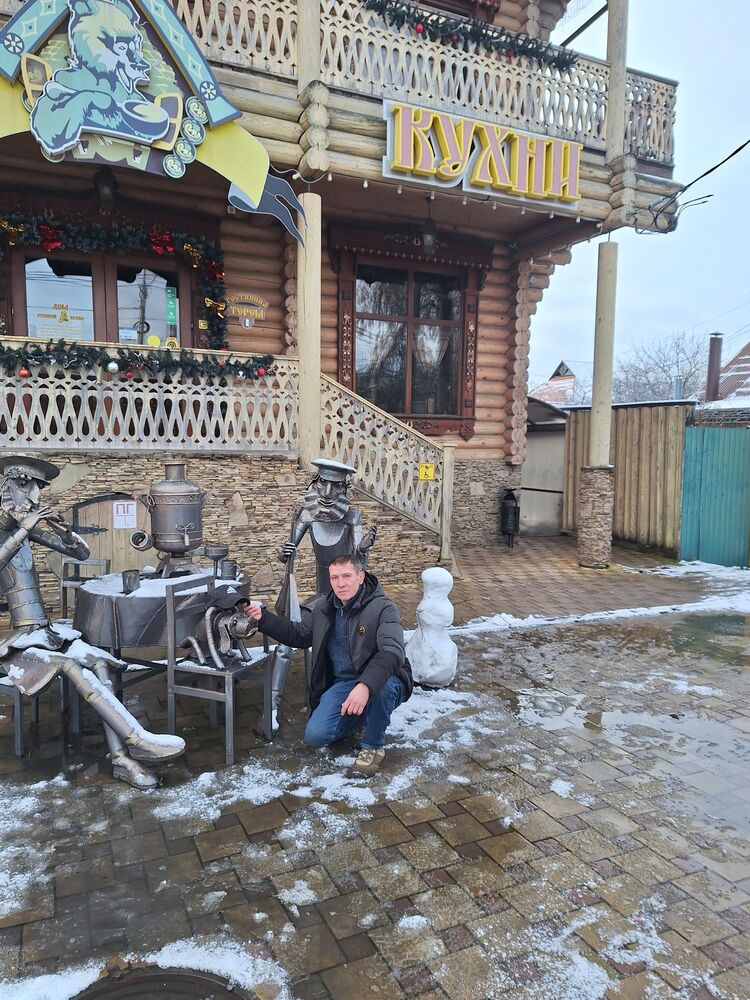 ���������� ���������, ���� ������� ������, 46 ���, ������������ ��� c�������� ���������