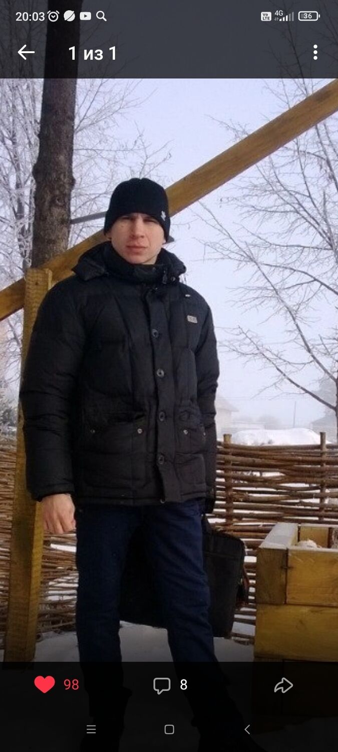 ���������� ���������� �����, ���� ������� ������, 38 ���, ������������ ��� ������, ����� � ���������, c�������� ���������, ���������