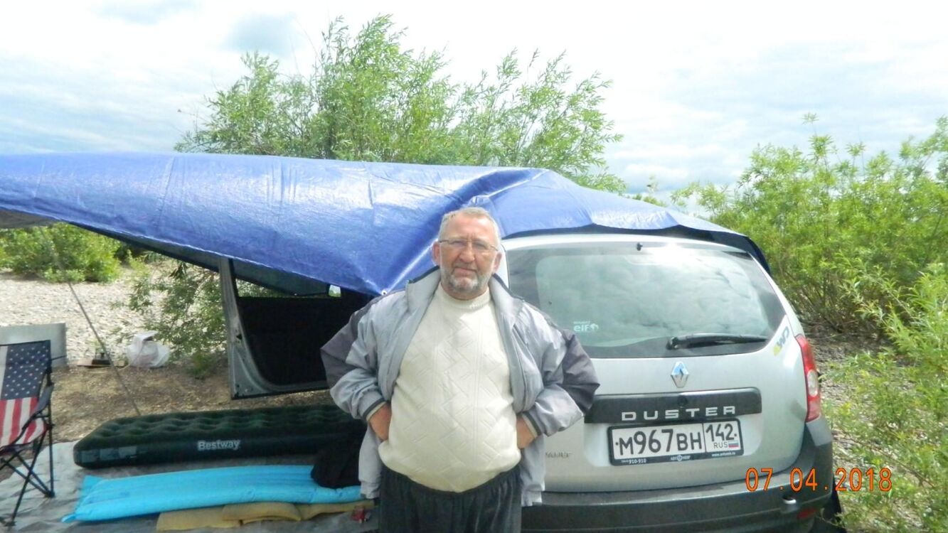 ���������� �����������, ���� ������� �������, 70 ���, ������������ ��� c�������� ���������