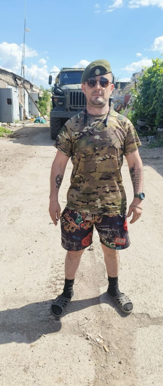 ���� 44225499 ������� �����, 36 ���, ���� ���������� � ����������