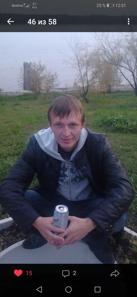 ���� 19339359 ������� ������, 40 ���, ���� ���������� � �����