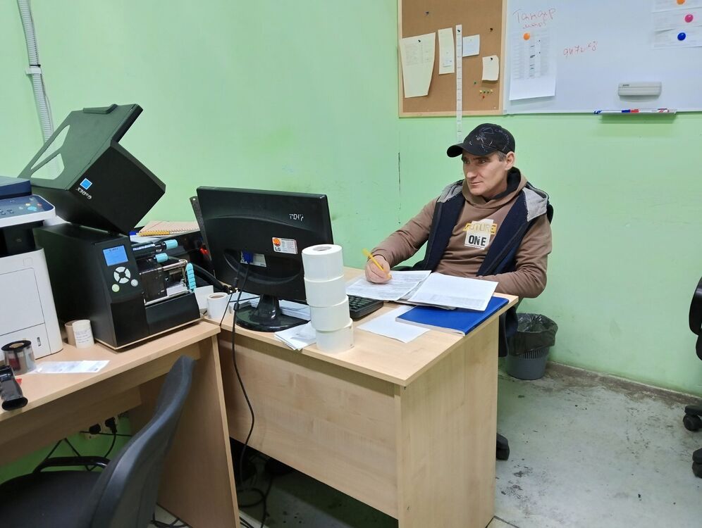 ���� 41638729 ������� ����, 42 ����, ���� ���������� � ������