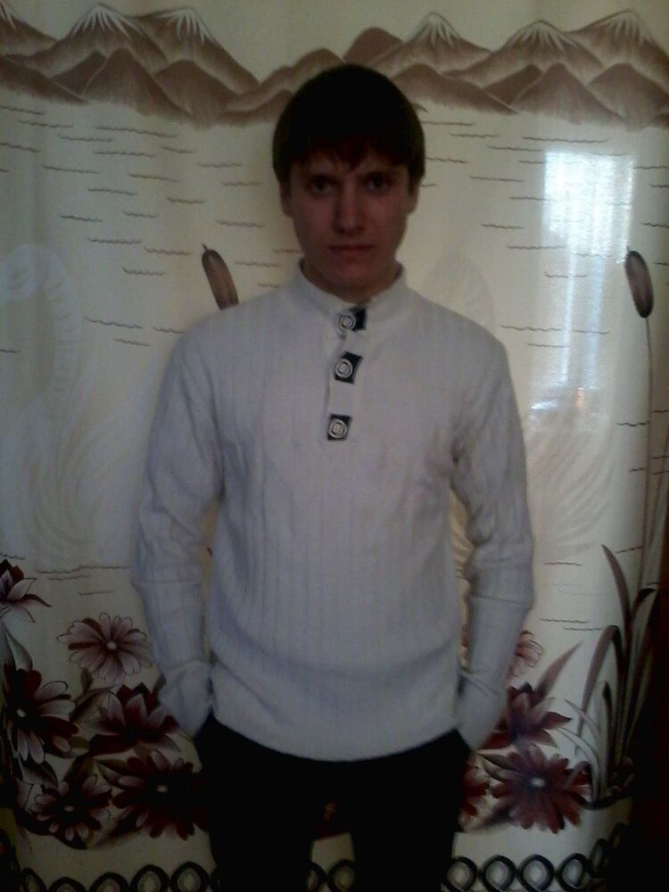 ���� 23398699 ������� �����, 31 ���, ���� ���������� � �����������